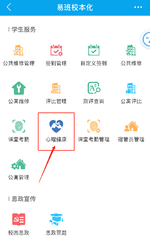 c1c332cd-6224-4695-b23a-54ec14f2bcfa.png