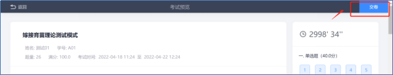 b44aab03-8bb5-47b0-ad40-cec3b8eb8b25.png