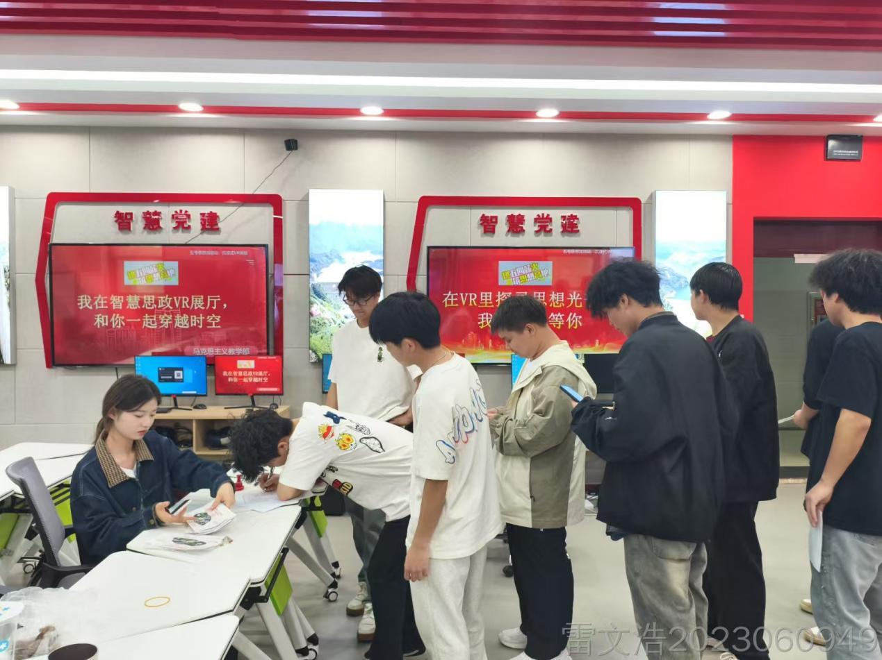 微信图片_20250502141823