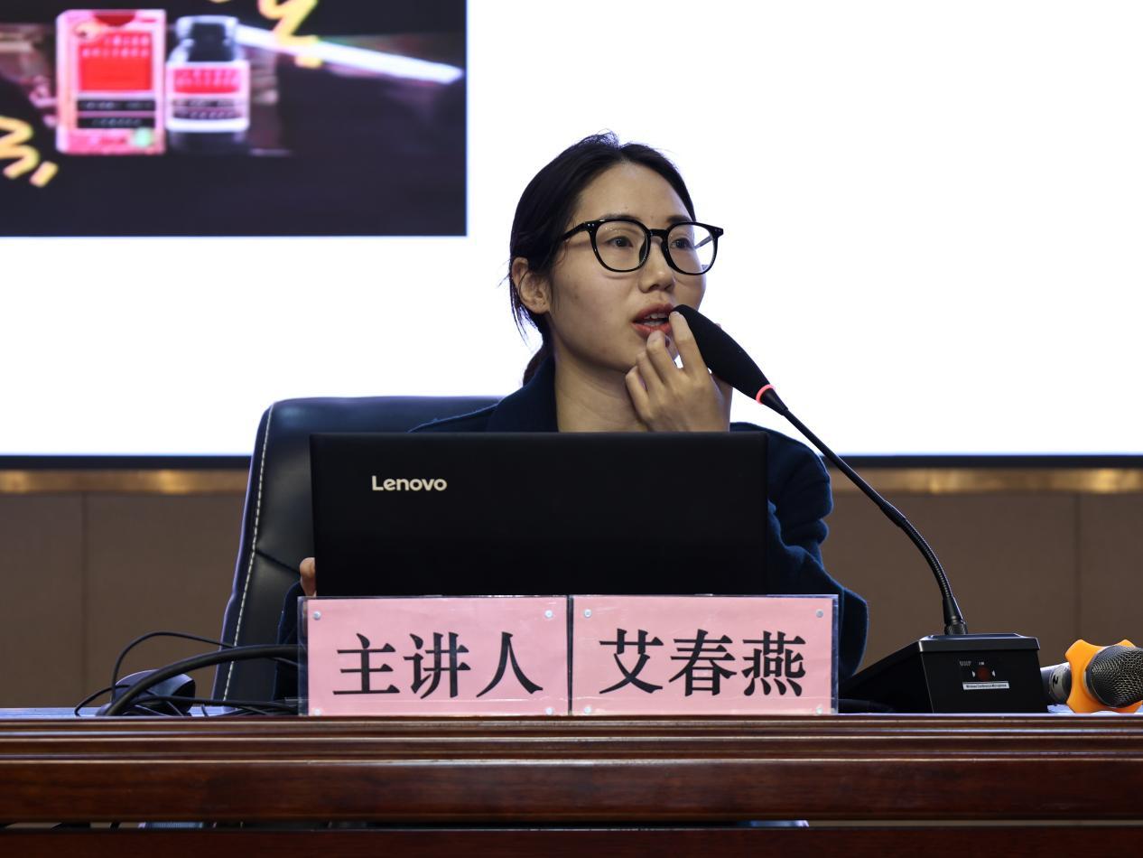 微信图片_20250314094516