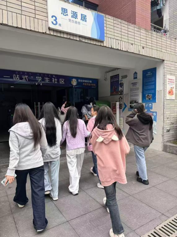 微信图片_20250507160340