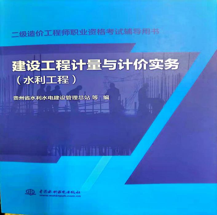 图片8
