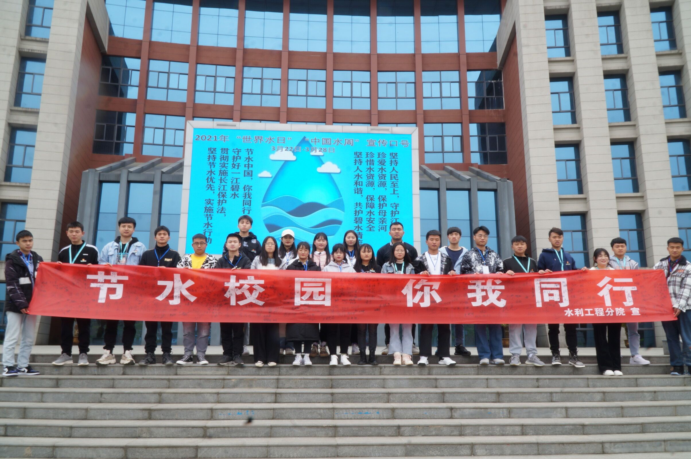 QQ图片20210322181321