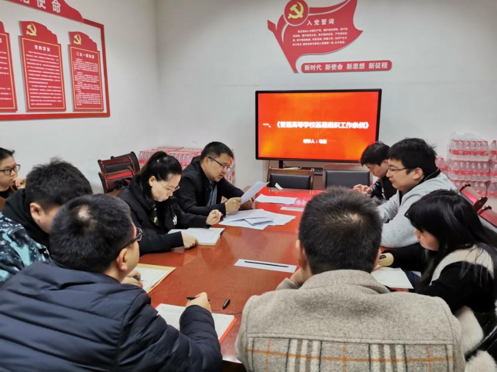 微信图片_20210410185453