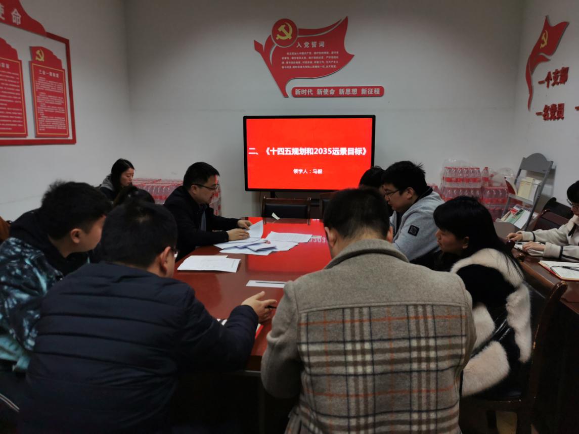 微信图片_20210410185513