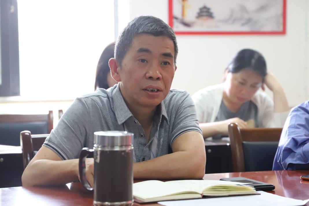 杨正策发言