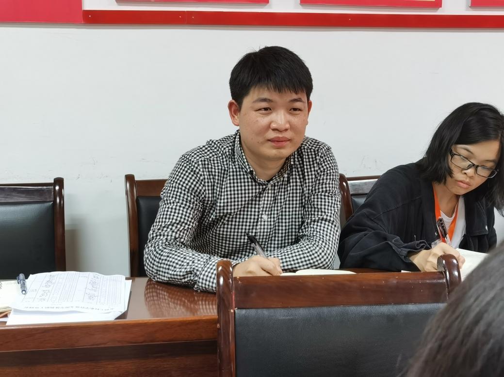 晏大勇同志作专题发言