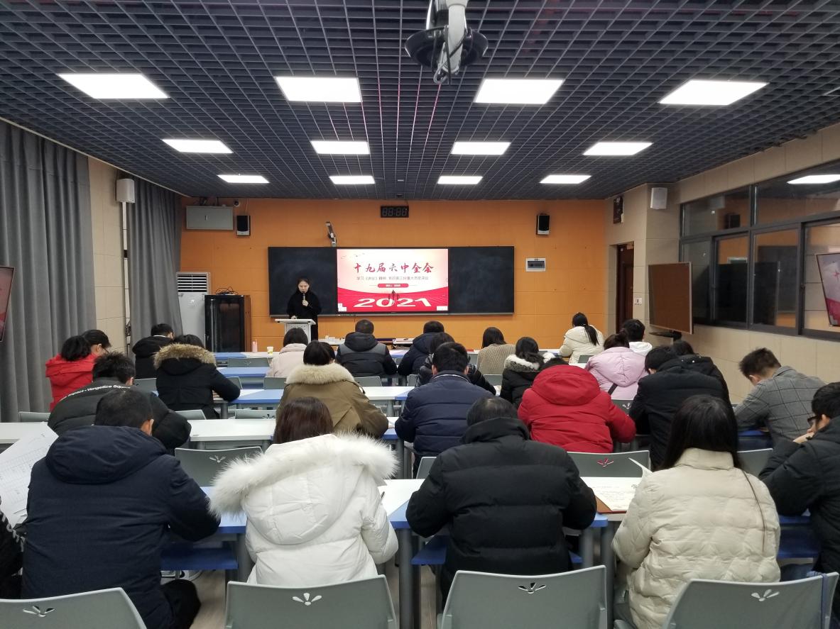宣讲会现场
