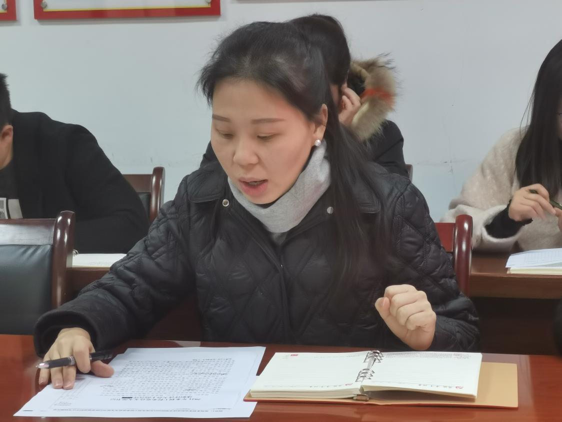 党总支负责人花维浠总结并点评