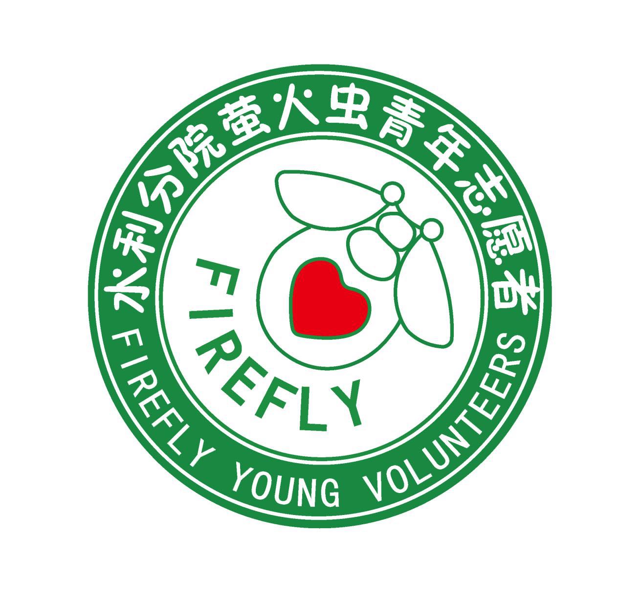 徽标描述已自动生成