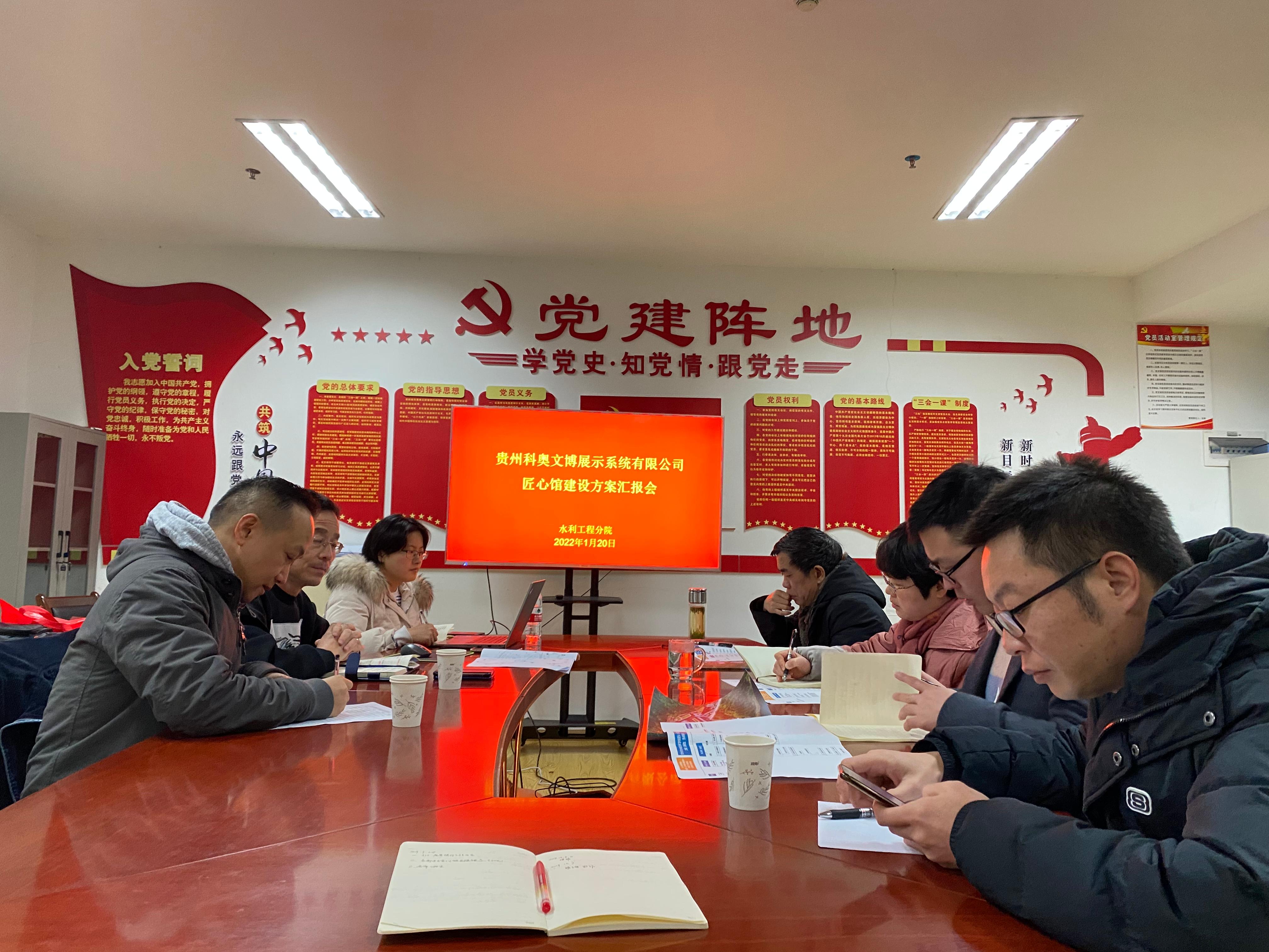 947bdc6e-a825-4cde-8c73-410243afd145.jpg