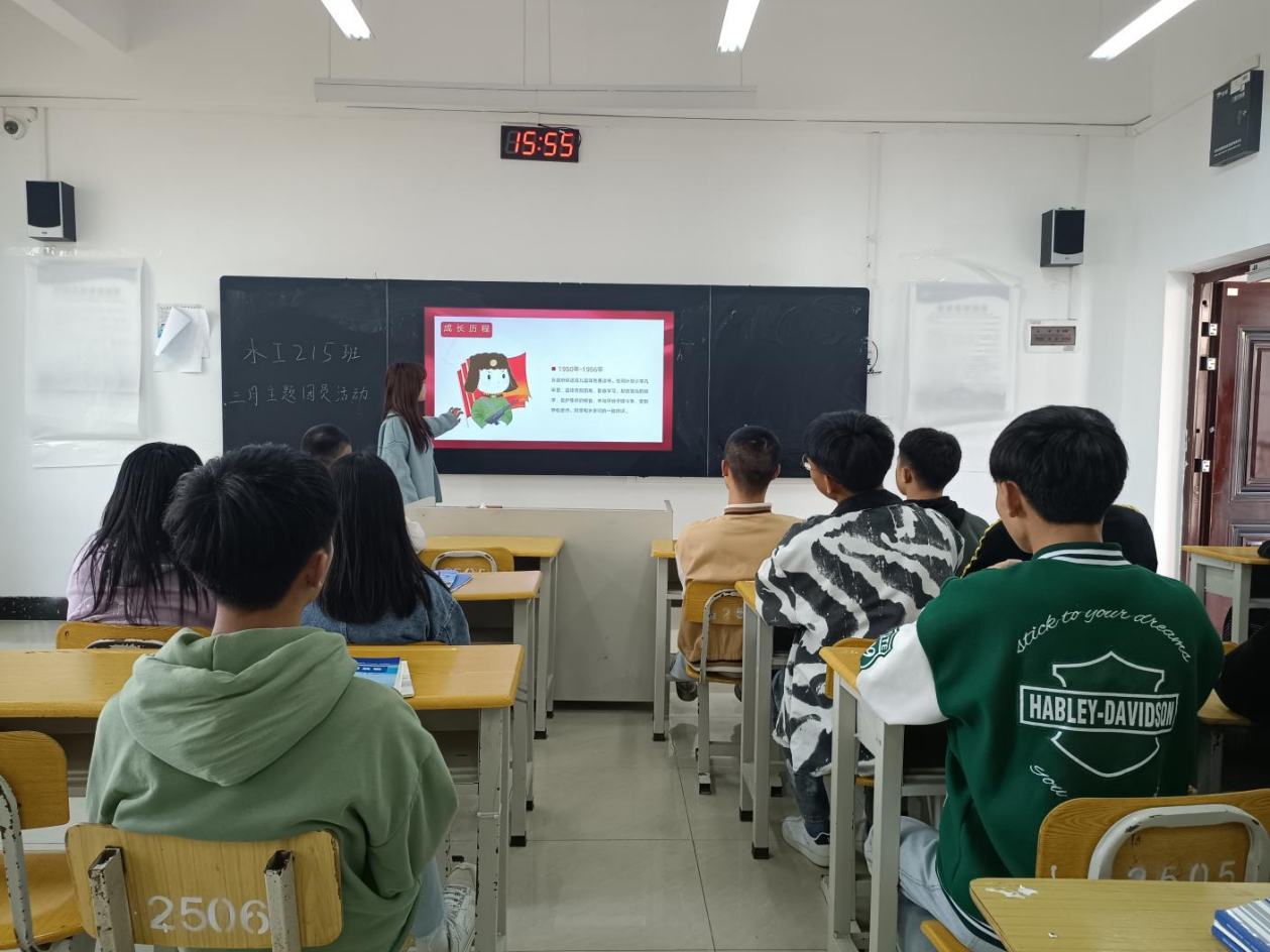 C:Users\u59da陈龙Desktop\u56fe片2.png图片2