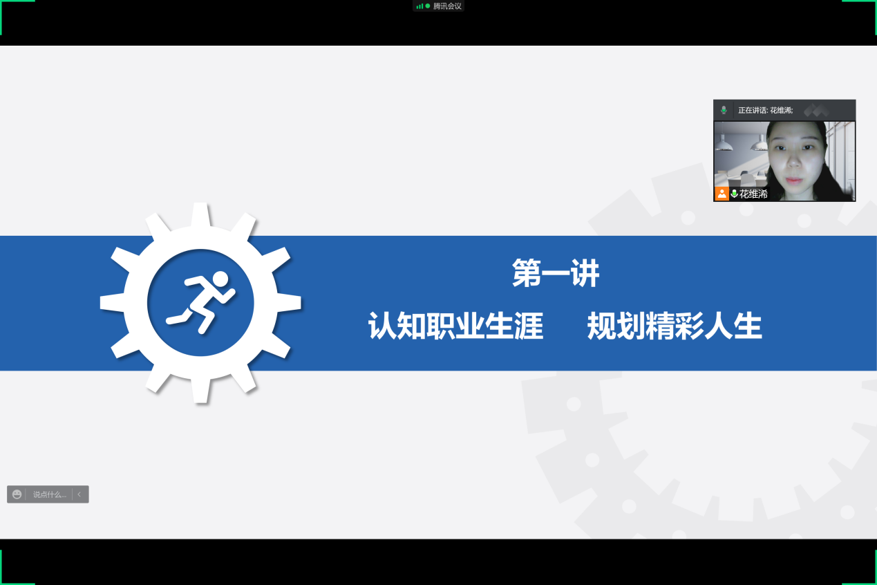 fb887993-0393-414a-b561-ace53da74a1d.png