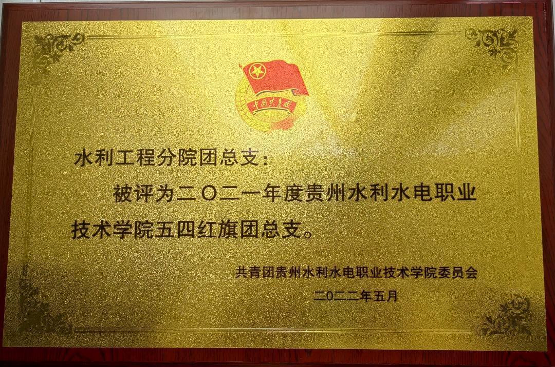 文本描述已自动生成