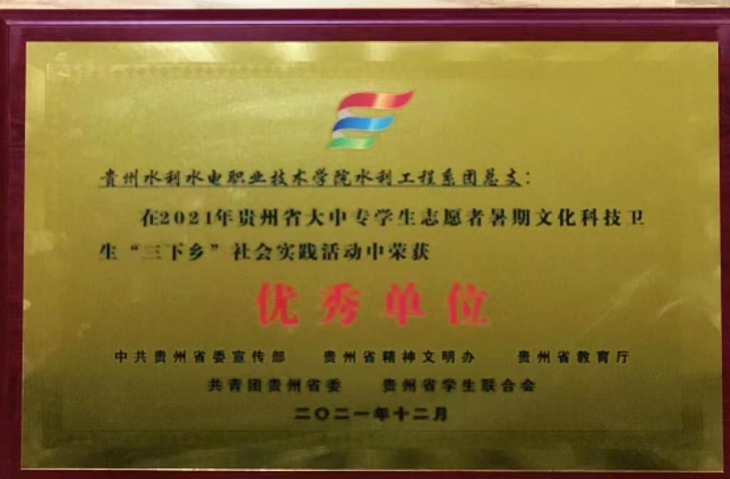 微信图片_20220511144906