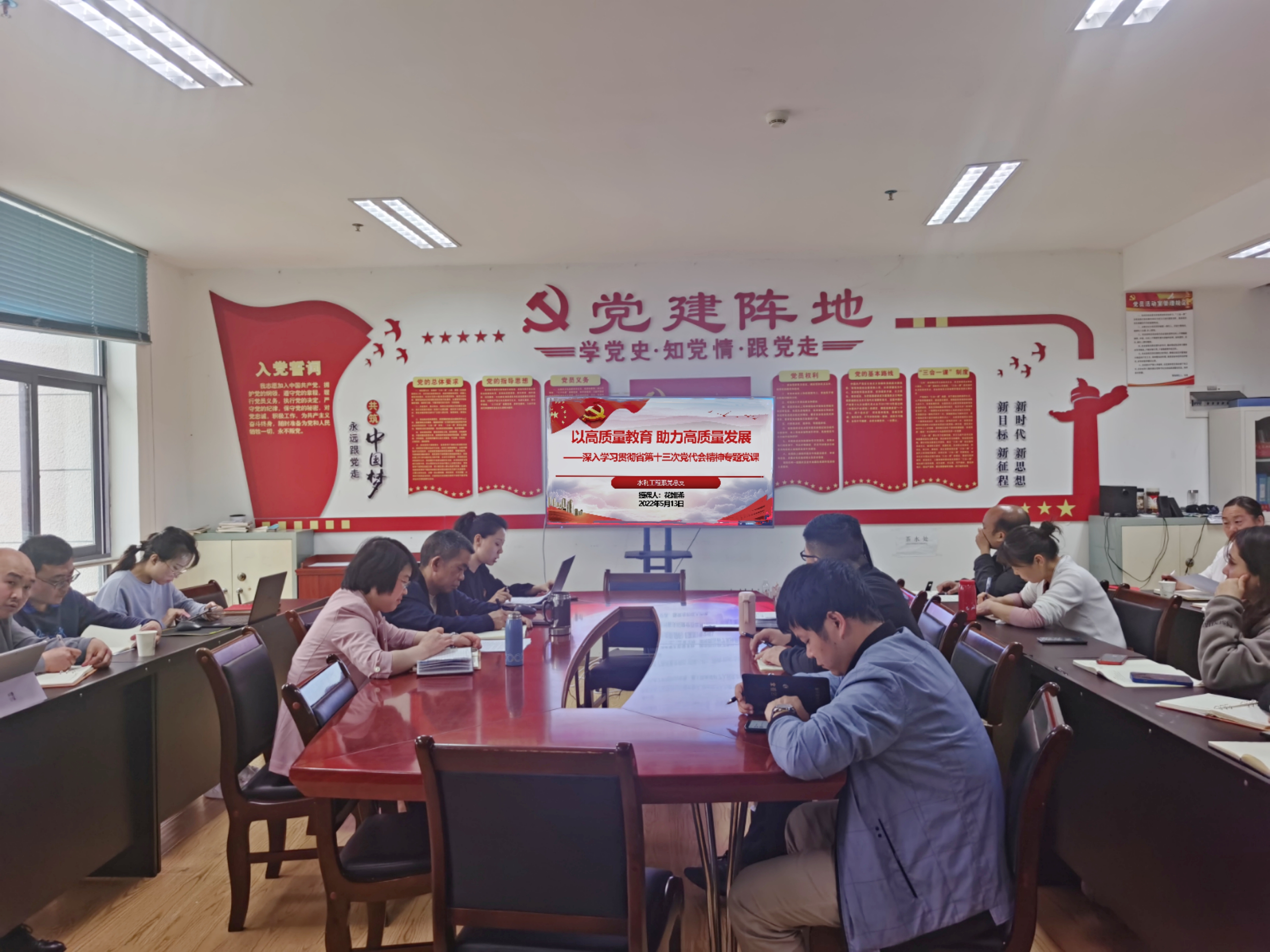 C:UsersAdministratorDesktop\u5fae信图片_20220522215811.jpg微信图片_20220522215811