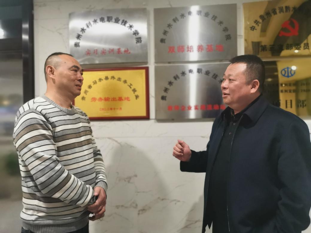微信图片_20230214204622