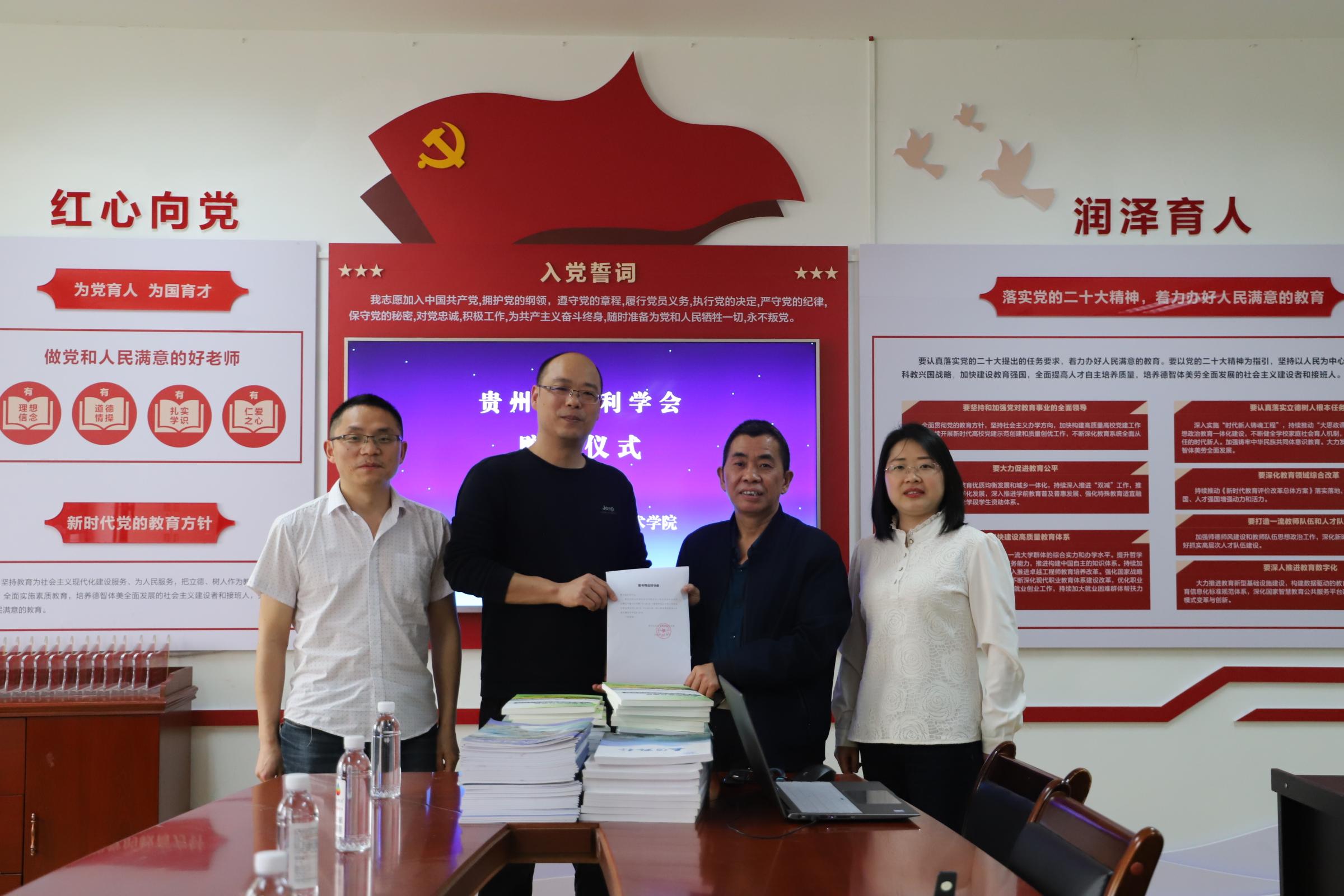5385f4ab-f41f-475a-beda-fcee137dba07.jpg