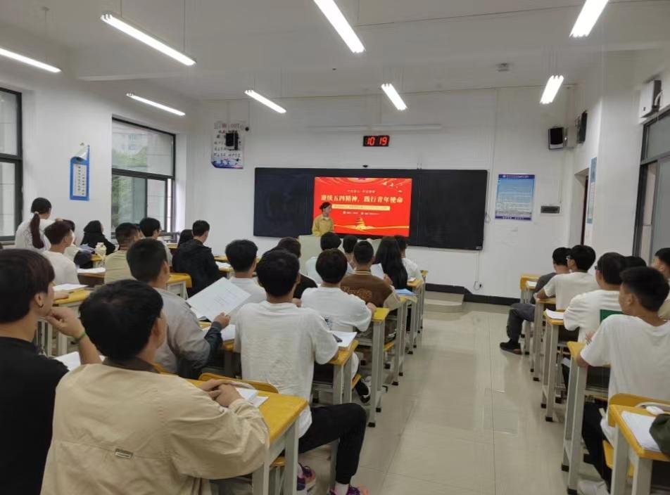 C:UserslenovoDesktop\u5fae信图片_20230519193647.jpg微信图片_20230519193647