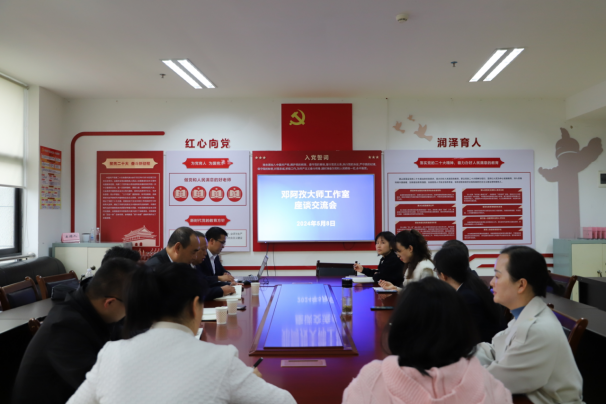 ff608a12-6dcc-40e7-8254-bf9ec3d2a339.png