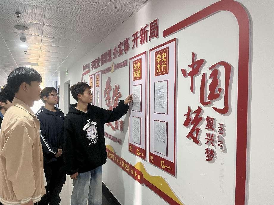 微信图片_20231127164849