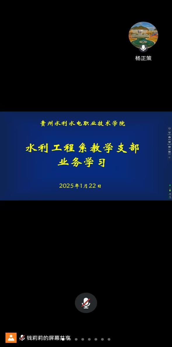a65e489b264777415d3ed34590d4da4