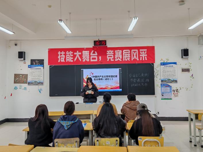 微信图片_20250316224455