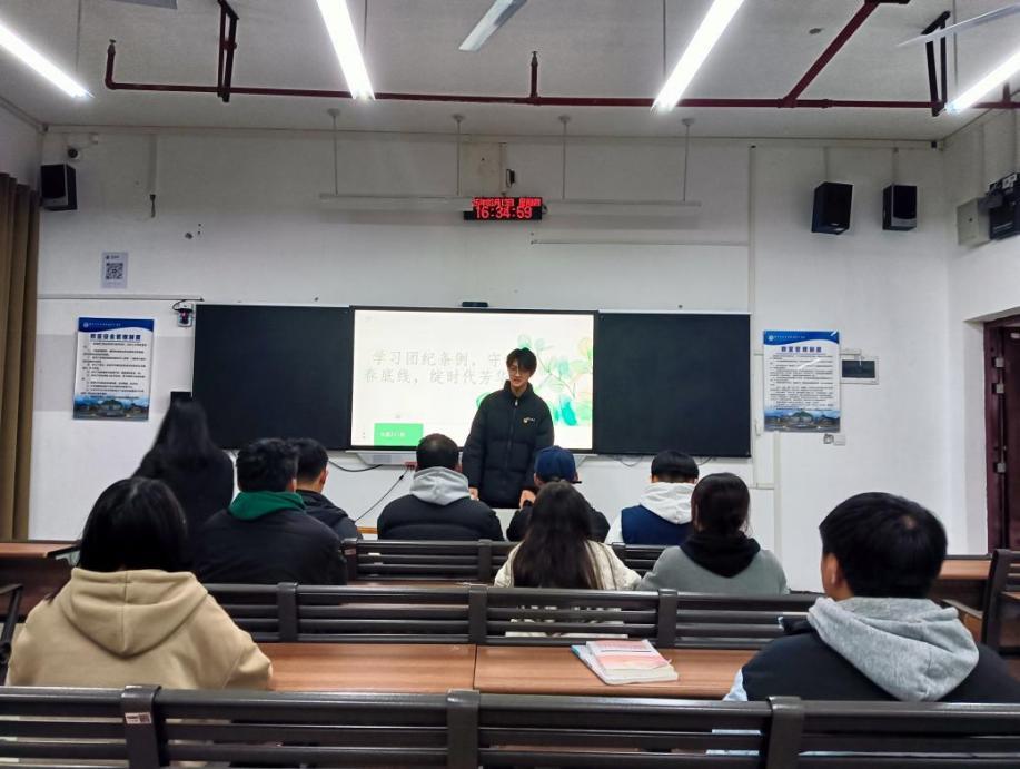 C:/Users/33463/Desktop/20250317学团纪条例，守青春底线，绽时代芳华水利工程分院团总支开展三月主题团日活动/微信图片_20250316224447.jpg微信图片_20250316224447