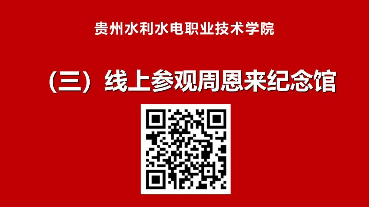 微信截图_20250407100859