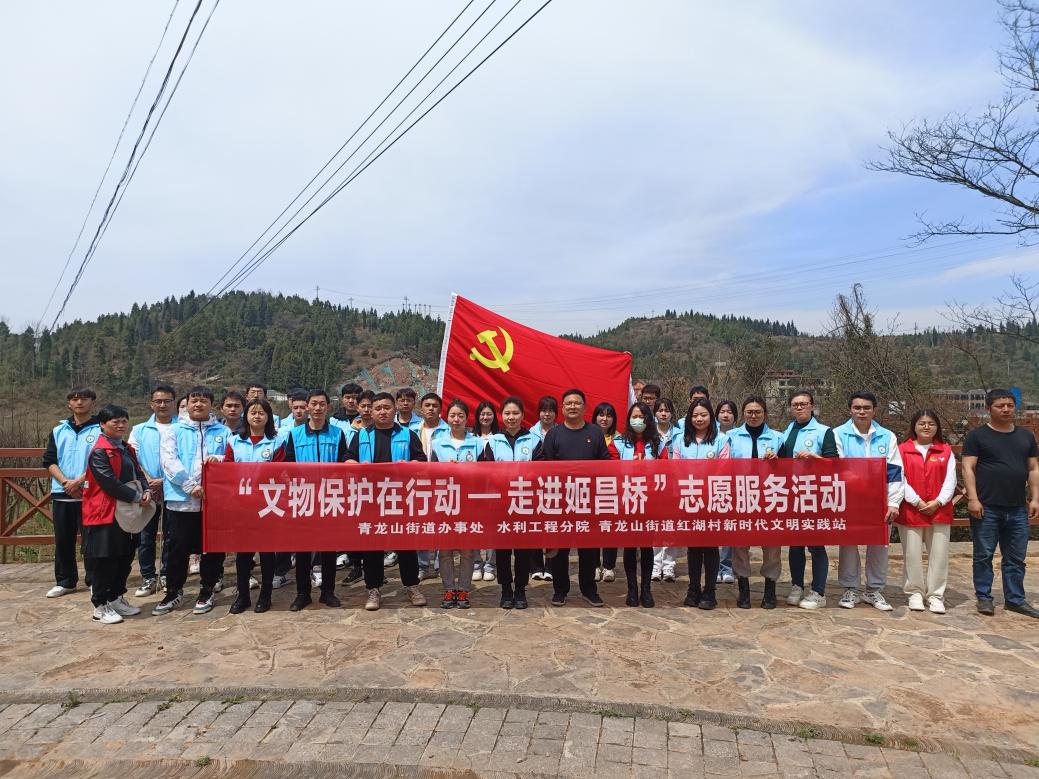 微信图片_20230321222838