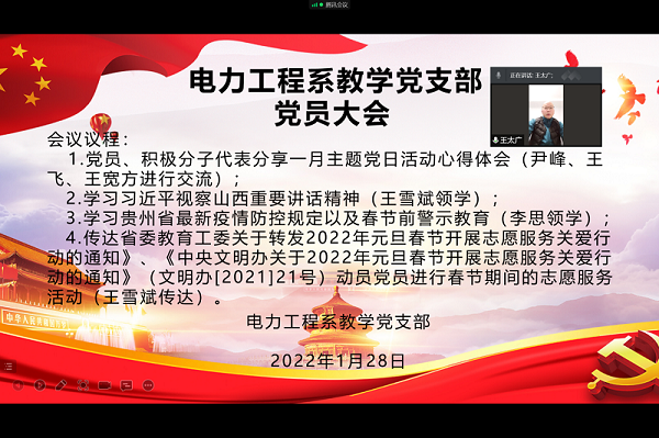 29cd6253-b677-4148-b877-c14abed1d2d1.png