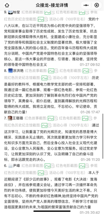 aed49a66-ab61-4c51-b6b7-7fcda3b224d0.png