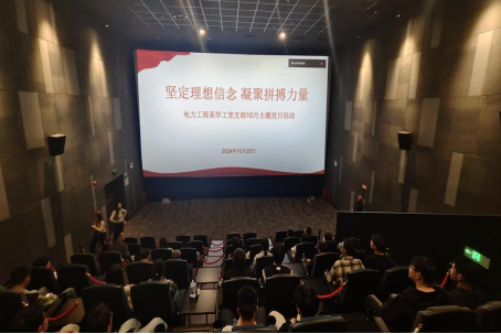 c9a6e25c-3c31-4e82-ac35-dcbc463fff9e.png
