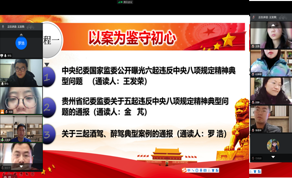 0c459228-acf4-479f-be90-4b409347d4a4.png