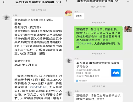 9591cad3-13a9-4796-bb2e-489b57a67224.png
