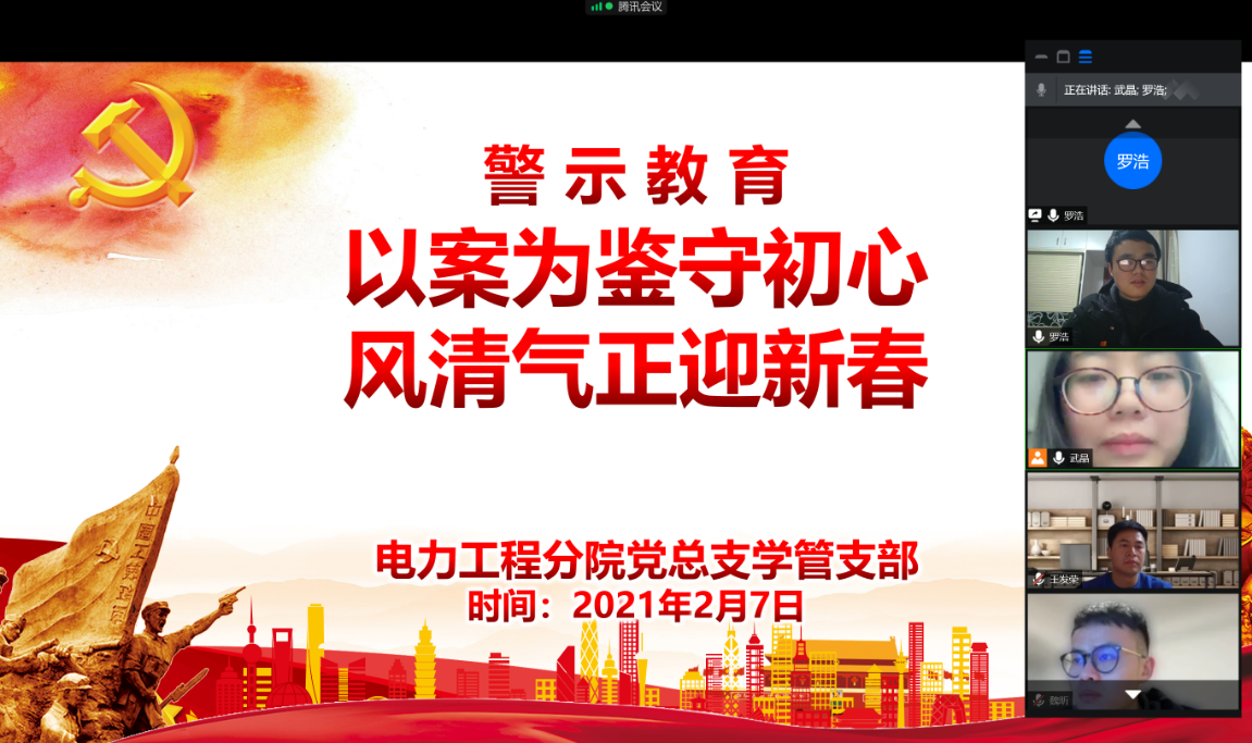 b567a573-560e-4359-883e-c203a705c723.png