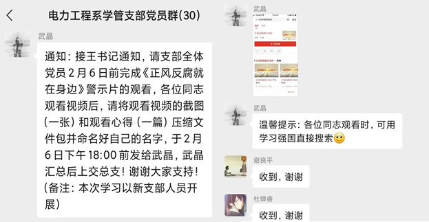 e79d27c8-33f9-4cb0-a41c-92332c0ac92d.png