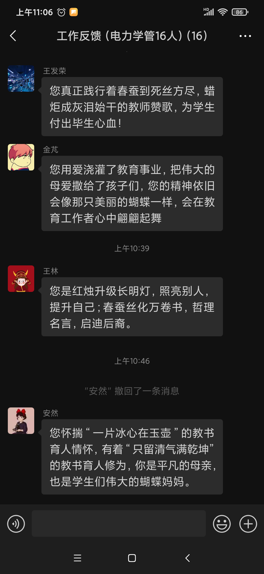 0c4ea926-e227-4bde-ba5b-6aded568eb8f.png