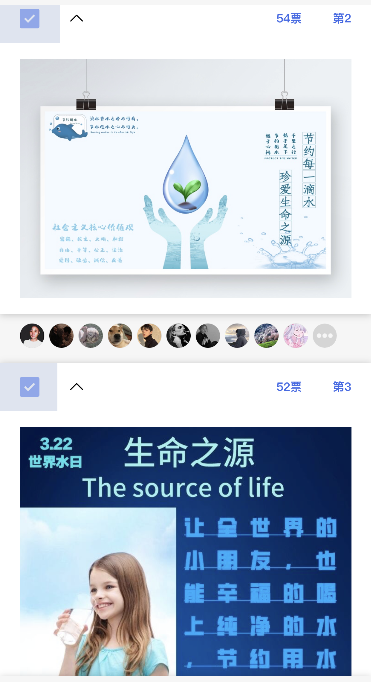 c0a5d3f8-b230-4487-9633-3abd8f8ed6f8.png