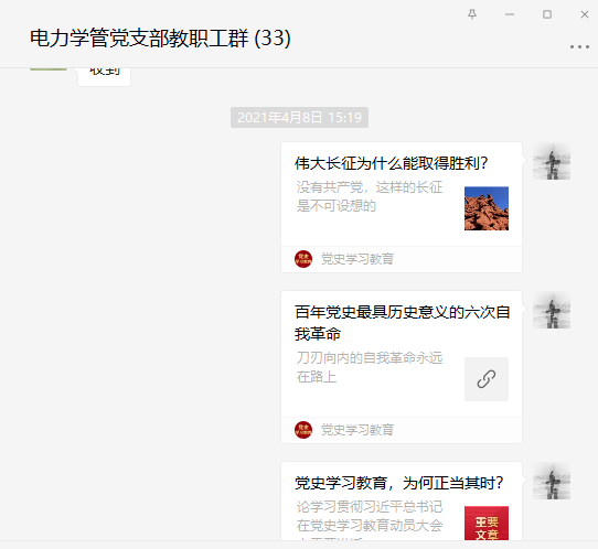 1962f460-a1a6-42e8-9b3a-49767d481257.png