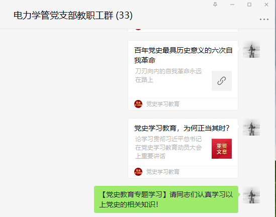 22da8bd8-1141-4fbd-9607-ab1a802e3f92.png