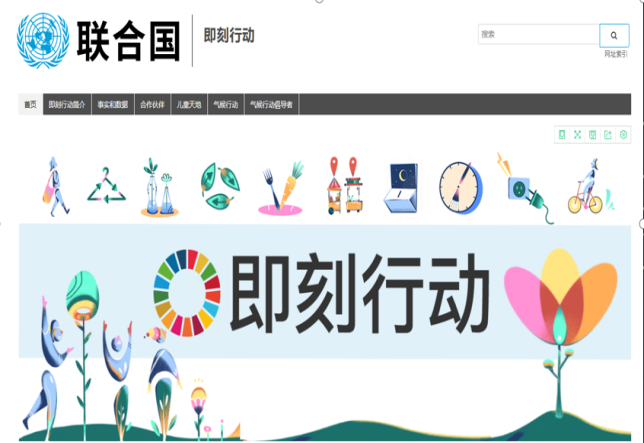 41d39c34-8551-4b03-ab60-7875fc7ed8d2.png