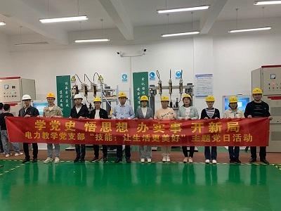 578d6e42-87fc-46b4-af54-04584ac1798a.jpg