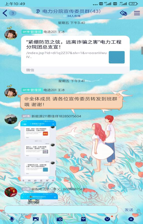 4d24237e-0f77-49c4-a58f-5f846b99fadc.png