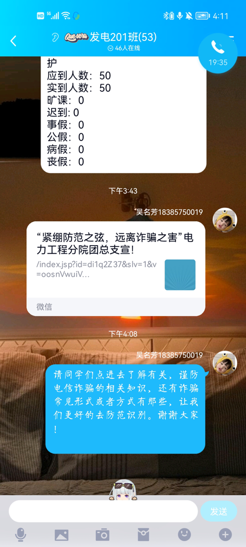 a760f773-3e9b-433b-a8b6-d0baab16d04b.png