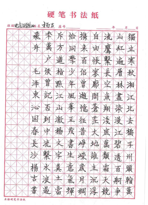 0a46f049-8b8f-430b-ad59-5685314a59ce.png