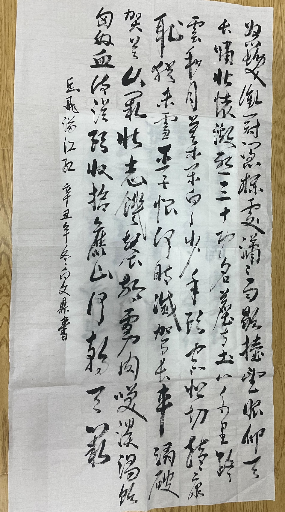 dfec9797-5fcd-45c8-87d3-b9481b3324f7.png