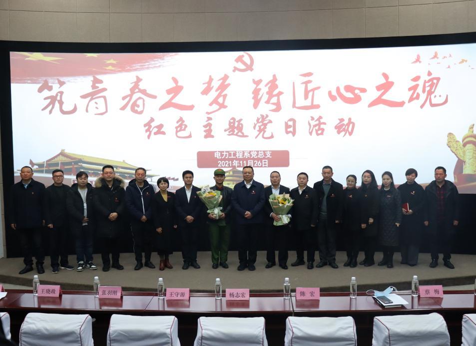 ff99498c-fd8e-4514-a59c-064f739ce292.jpg