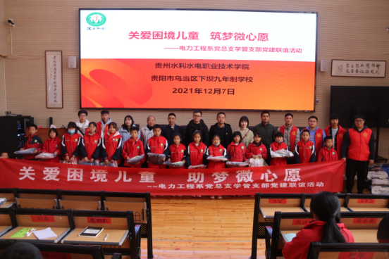 14613e04-ac0d-43cd-b253-6e370d229908.png