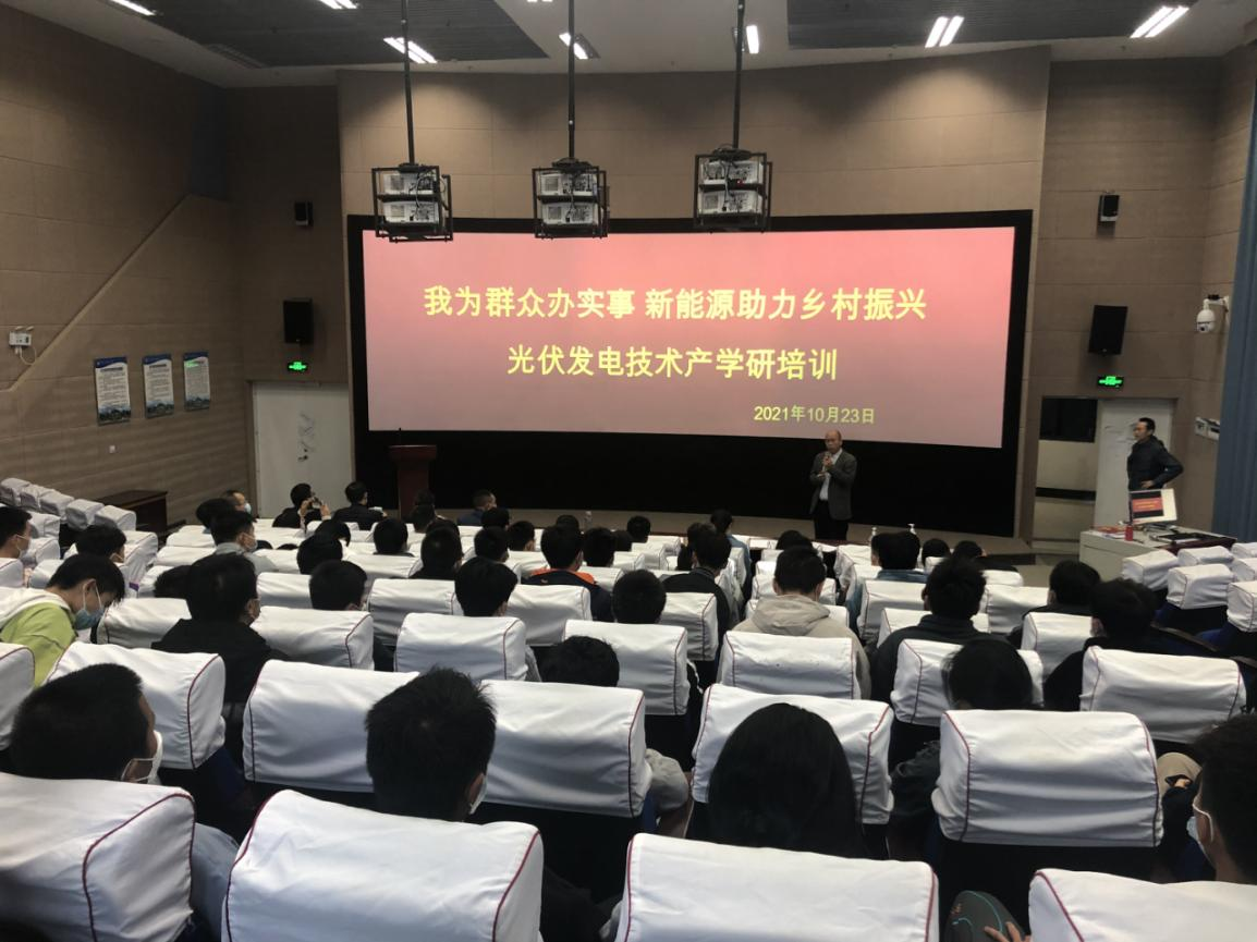 abb733f1-431d-47f4-9a25-c5ba125776db.png